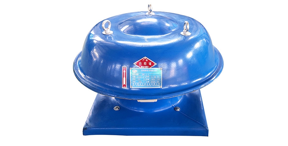 屋頂軸流風(fēng)機(jī)