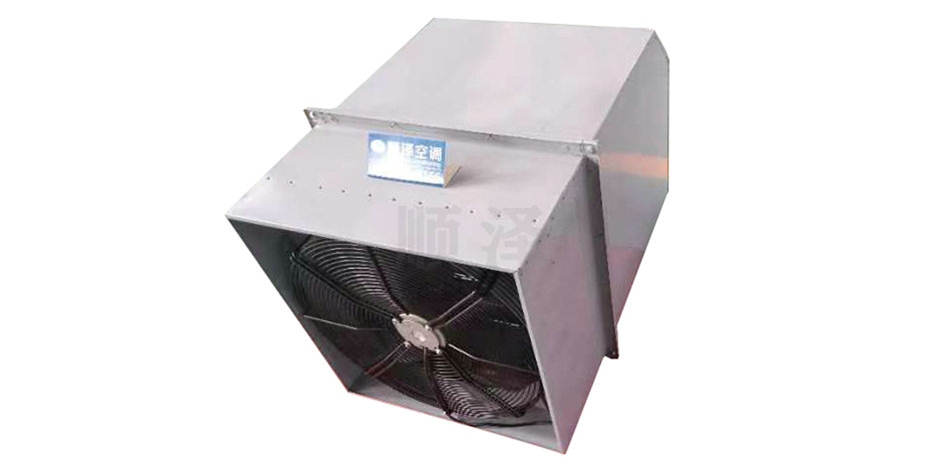 邊墻排風機